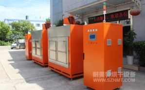 NMT-ZN-618 鉆石油的鉆頭，熱處理自動烘箱(斯倫貝謝)
