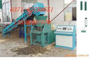 河南省金衛(wèi)重工機(jī)械設(shè)備飼料加工設(shè)備產(chǎn)品列表及電腦辦公設(shè)備租賃服務(wù)指南